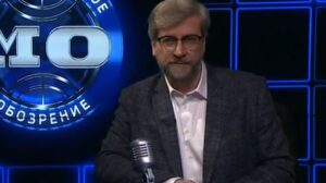 Международное обозрение с Федором Лукьяновым от 9.05.2026