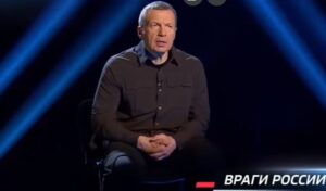 В.Соловьев. Что будет дальше? — документальный фильм 23.05.2026