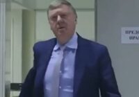 Цена предательства — документальный фильм 10.05.2026
