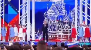 Московский выпускной концерт 2026