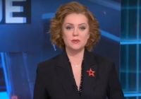 Главное с Ольгой Беловой от 28.06.2026