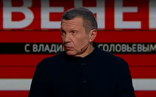 Вечер с Владимиром Соловьёвым 07.07.2026