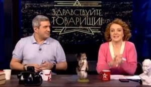 Здравствуйте товарищи с Беловой от 17.07.2026