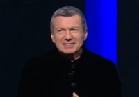 Вечер с Владимиром Соловьёвым 05.07.2026 — Воскресный выпуск