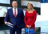 Время покажет от 9.07.2026