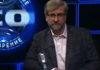 Международное обозрение с Федором Лукьяновым от 01.08.2026