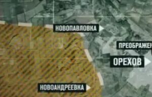 Совбез: Подземные войны — документальный фильм 31.10.2026